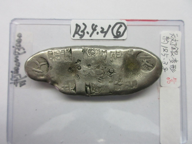 古銭の事なら森行美術堂／金貨販売コーナー