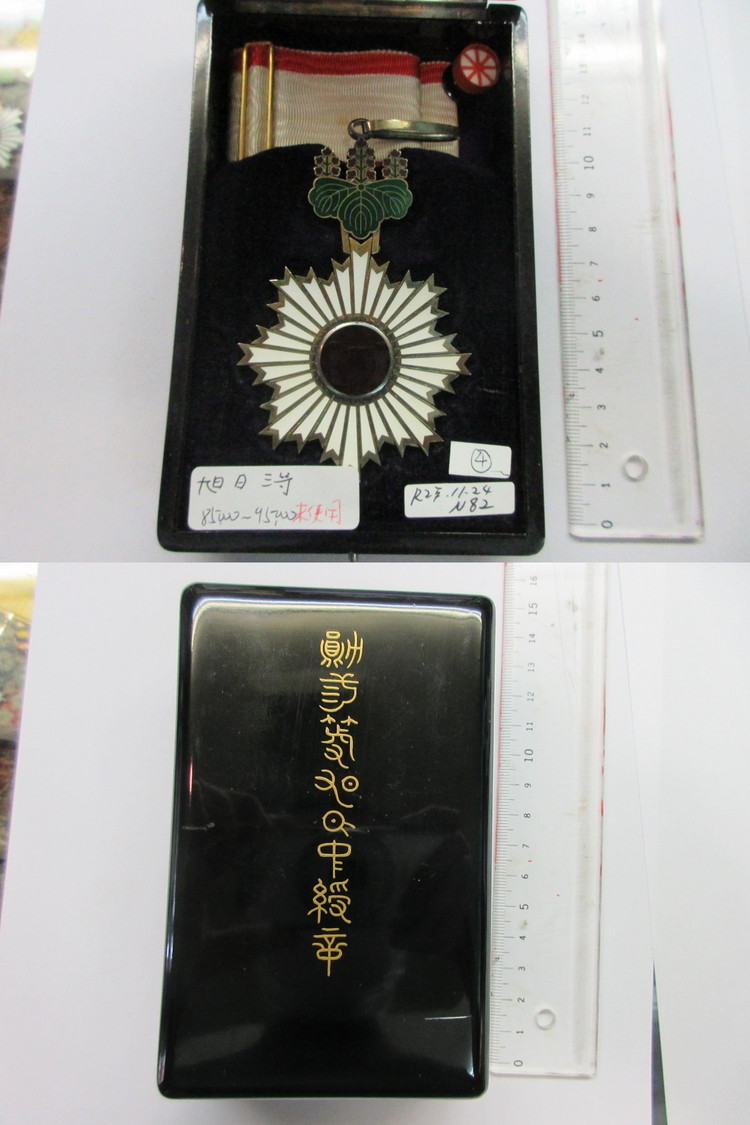古銭の事なら森行美術堂／金貨販売コーナー